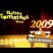More Year End stuff – accoring to Rotten Tomatos – Rock On. It’s an Hour!