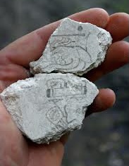 Evidence of Maya Calendar on Guatemalan Pyramid